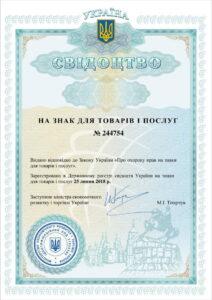 Торгова марка ваш турагент Торгова марка ваш турагент